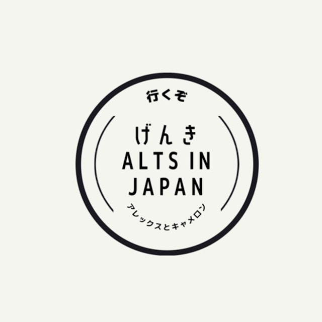 ALTs in Japan
