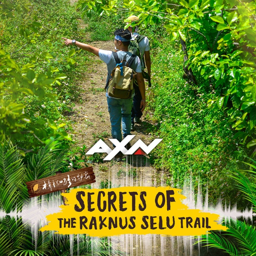 Secrets of the Raknus Selu Trail