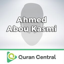 Ahmed Abou Kasmi