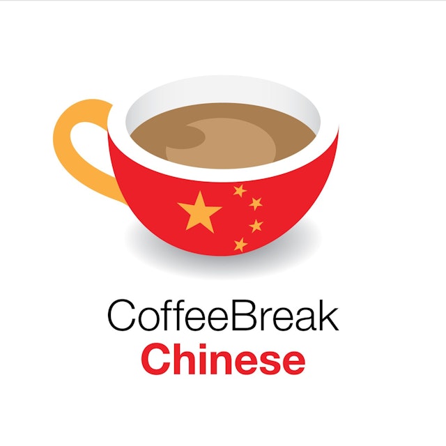Coffee Break Chinese