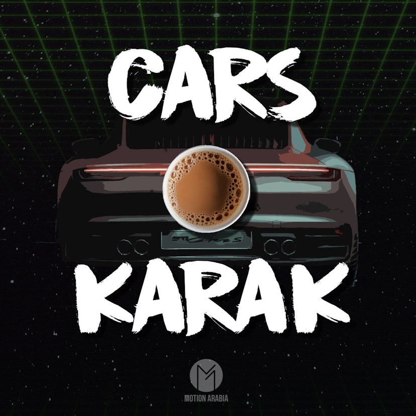 Cars & Karak