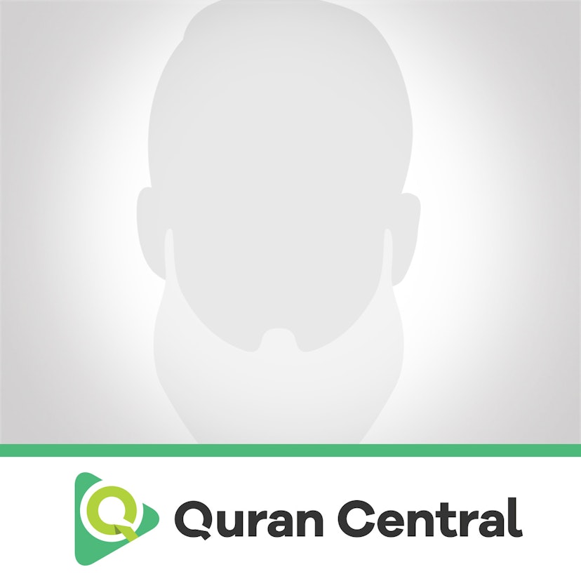 Mahmoud Khalil Al-Husary - [Doori] - Audio - Quran Central