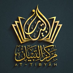 At-Tibyān Podcast