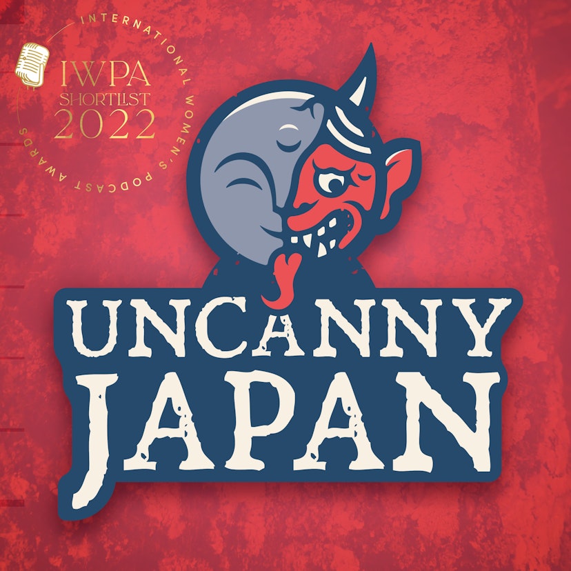 Uncanny Japan - Japanese Folklore, Folktales, Myths and Language