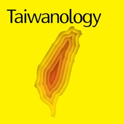 Taiwanology