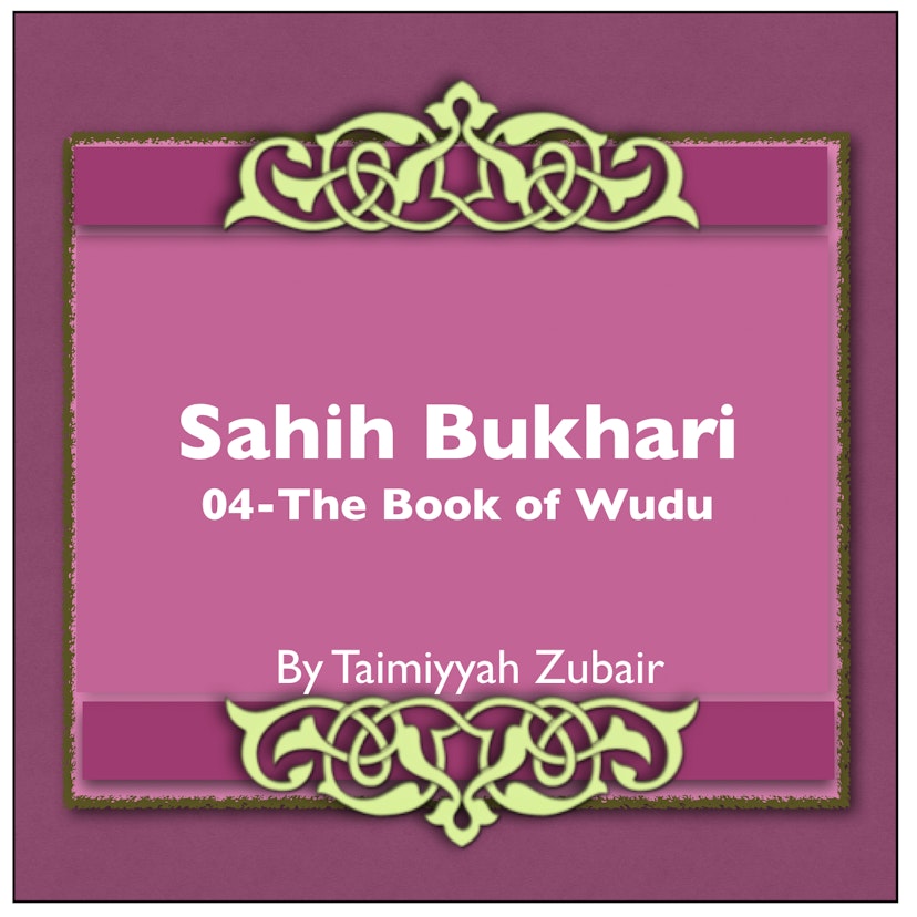 Sahih Bukhari The Book Of Wudu