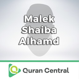 Malek Shaiba Alhamd
