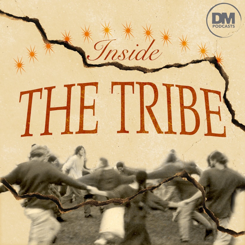 Inside the Tribe