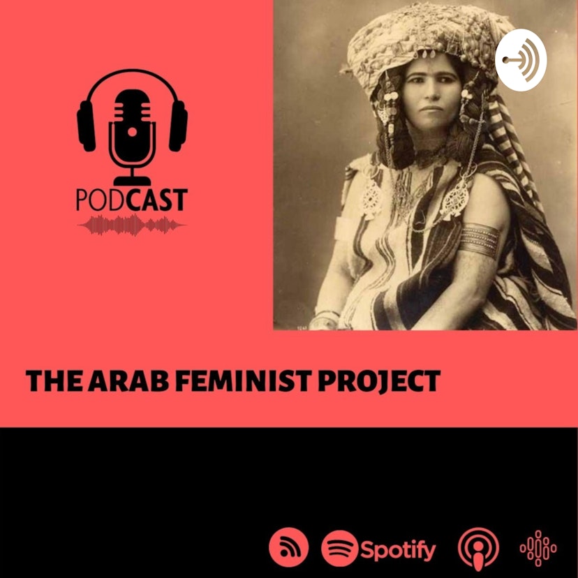 The Arab Feminist Project