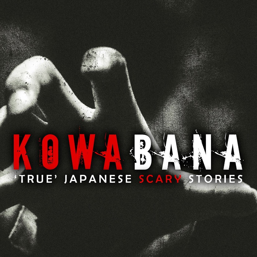 Kowabana: 'True' Japanese scary stories from around the internet