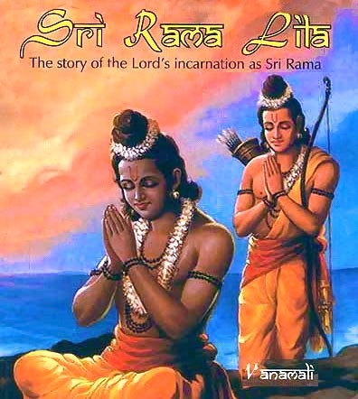 Sri Rama Lila Ramayana