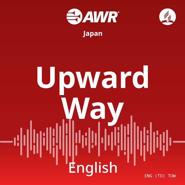 AWR English - Upward Way