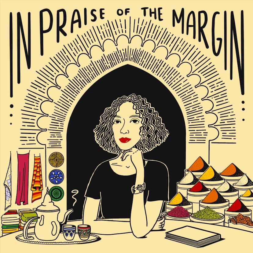 In Praise of the Margin