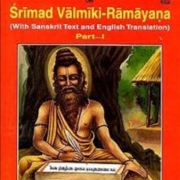 The Authentic Valmiki Ramayana