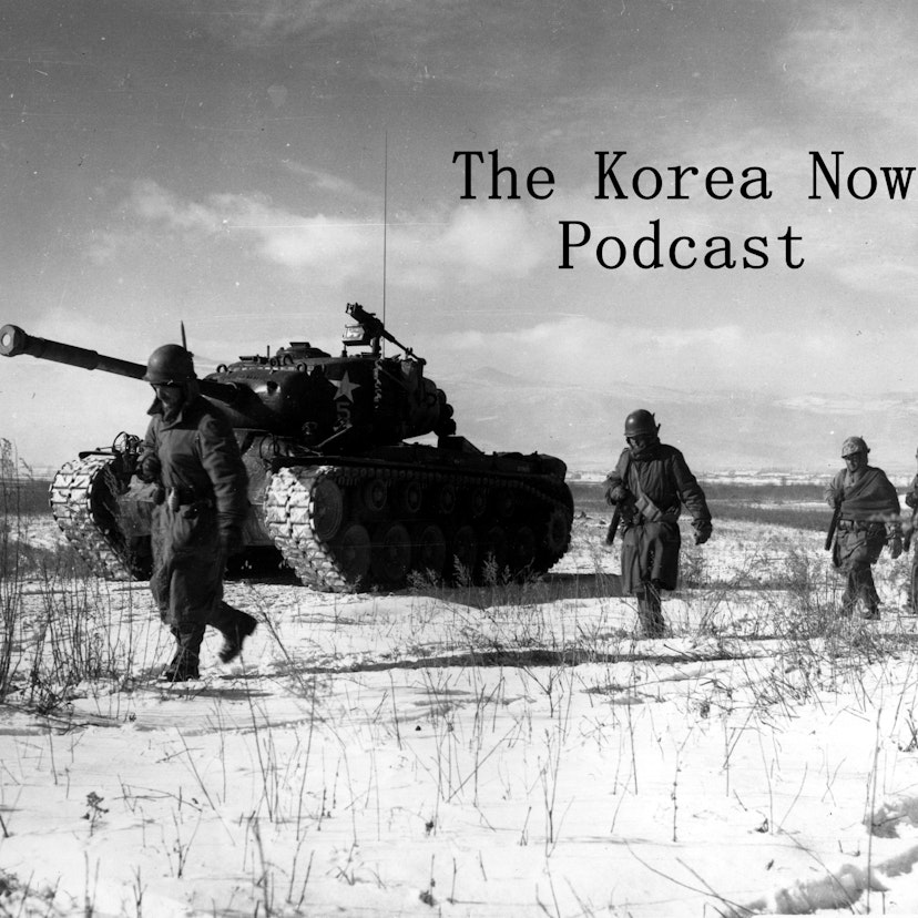 The Korea Now Podcast