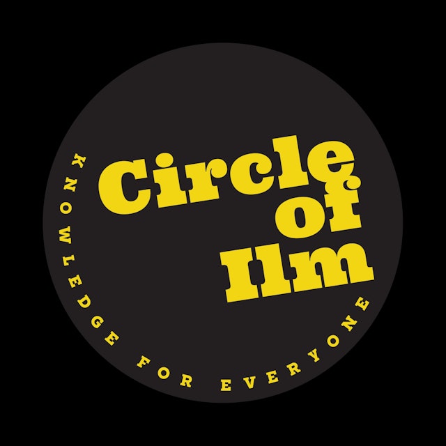 Circle Of Ilm